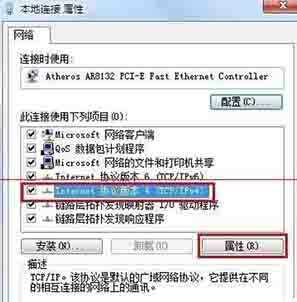 路由器关闭DHCP后无法进入设置页面怎么办?