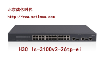 H3C LS-3100V2-26TP-EI