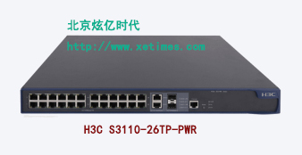 H3C S3110-26TP-PWR 