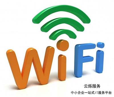 无线wifi覆盖方案中的基础优化和维护有哪些