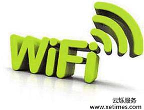无线wifi运营：你知道WiFi是怎么穿墙的吗?