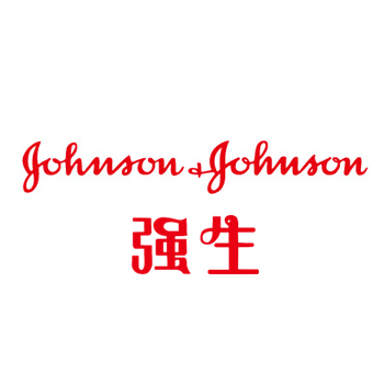 强生集团(Johnson)logo图