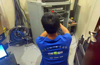 【弱电网络改造】网络维护要从小处做起，boss直聘上海分公司弱电网络改造项目案例