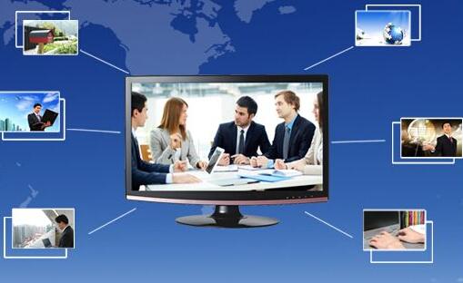 视频会议网络需求高，保障视频清晰的整体解决方案