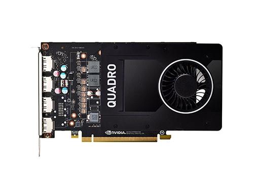 P2200 5G